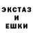 Амфетамин VHQ Denis Krivorotov