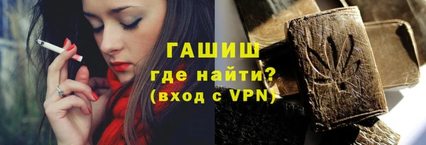 гидра Киренск