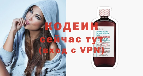 МДМА Касимов