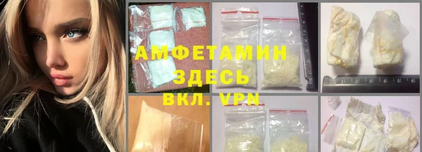 мескалин Карпинск