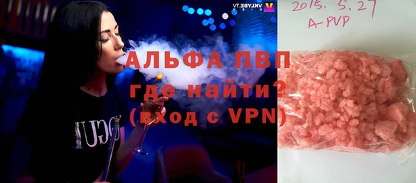 МДМА Касимов