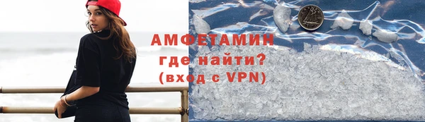 молекула духа Карталы