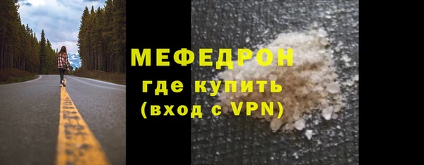 гидра Киренск