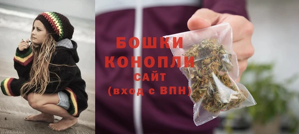 мефедрон VHQ Киреевск