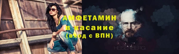 мескалин Карпинск
