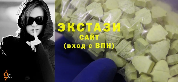 мефедрон VHQ Киреевск