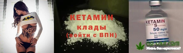 МДМА Касимов
