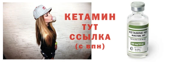 мефедрон VHQ Киреевск