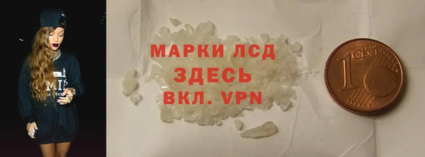 мефедрон VHQ Киреевск