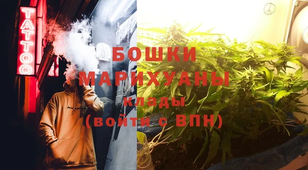 мефедрон VHQ Киреевск
