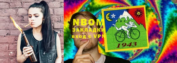 мефедрон VHQ Киреевск