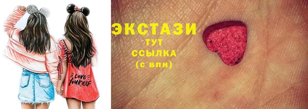 гидра Киренск