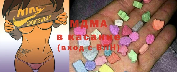 первитин Кинешма