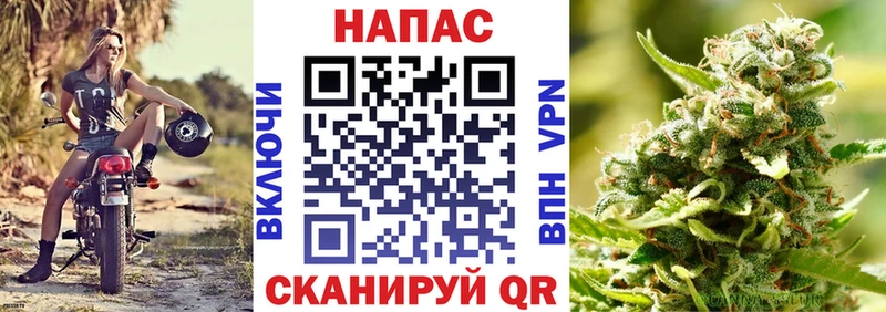 Купить  Валдай  Шишки марихуана LSD WEED 